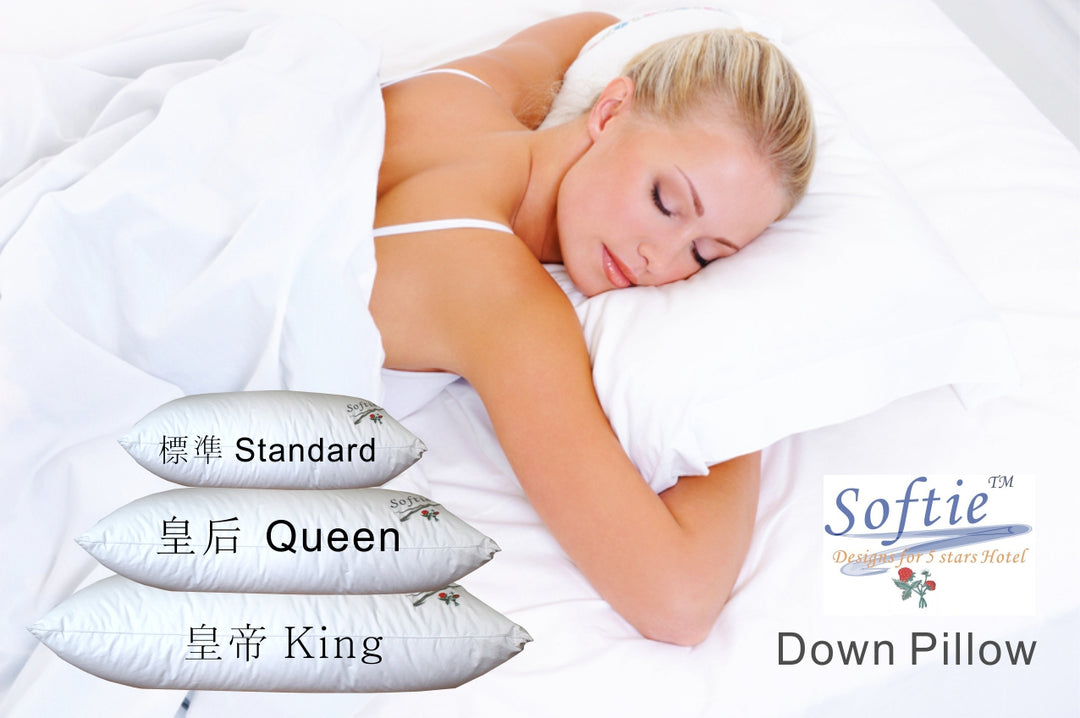 洲際枕 (皇帝尺寸)